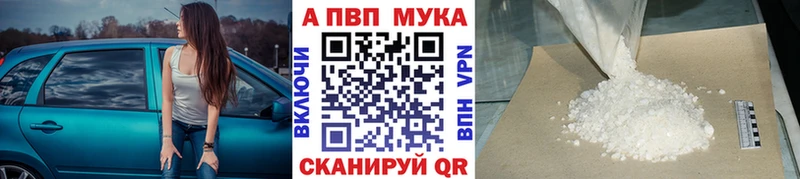 A PVP крисы CK  Лаишево 