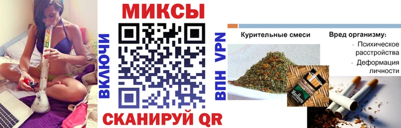 БУТИРАТ бутандиол  Лаишево 