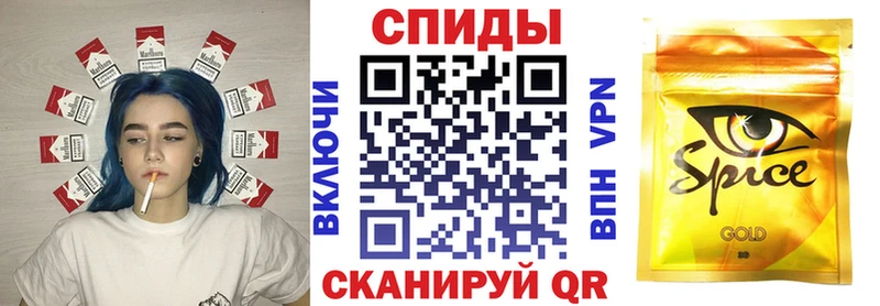 Бутират 99% Лаишево