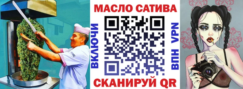 МЕГА   Лаишево  Печенье с ТГК марихуана  продажа наркотиков 