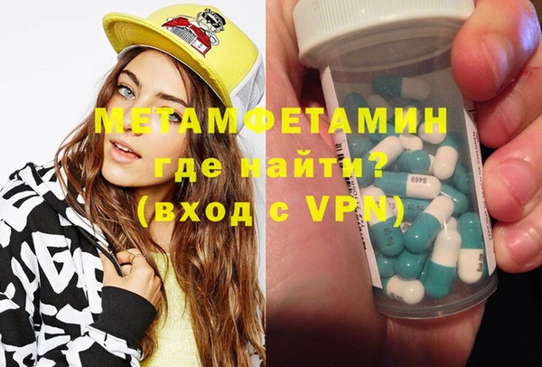 ALPHA PVP Остров