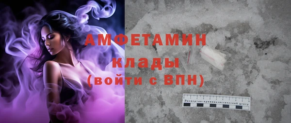 кокс Баксан