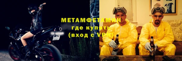 кокс Баксан