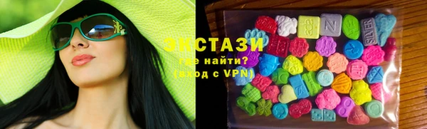 кокс Баксан