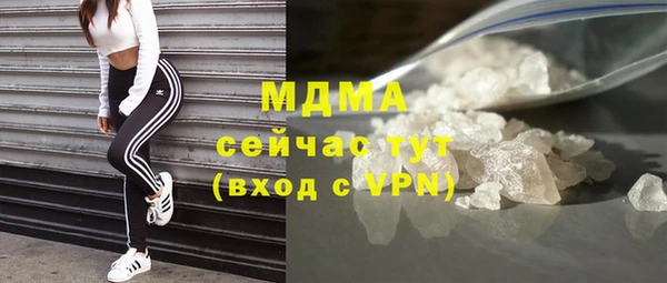 кокс Баксан
