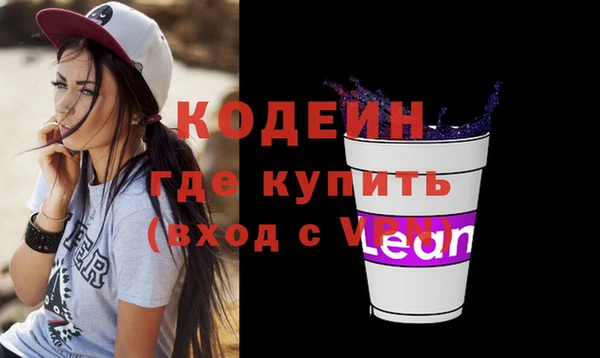 дистиллят марихуана Балабаново