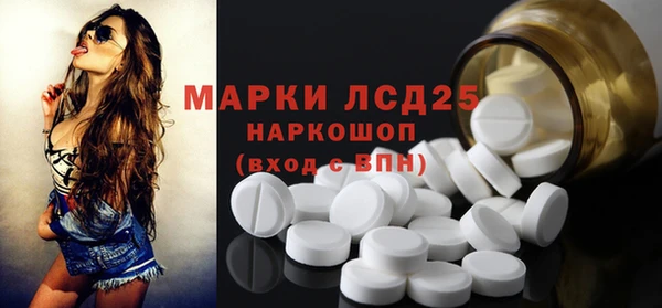 кокс Баксан
