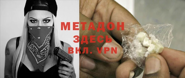 кокс Баксан