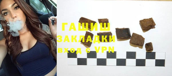 кокс Баксан