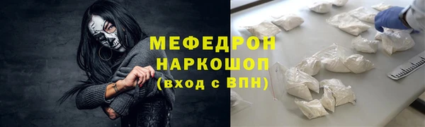 дистиллят марихуана Балабаново