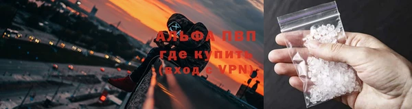 дистиллят марихуана Балабаново