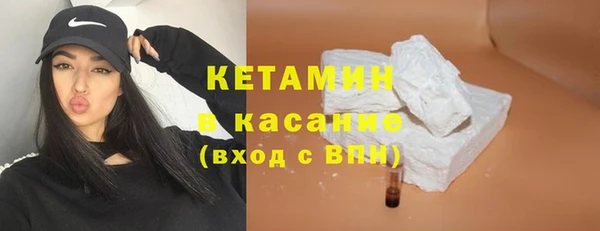 дистиллят марихуана Балабаново
