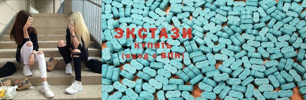 дистиллят марихуана Балабаново