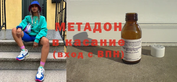 прущий лед Балахна