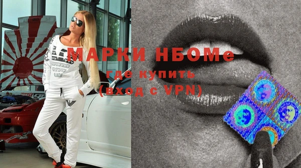 кокс Баксан