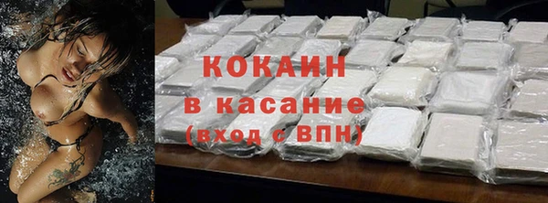 кокс Баксан