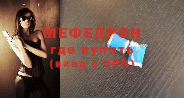 дистиллят марихуана Балабаново